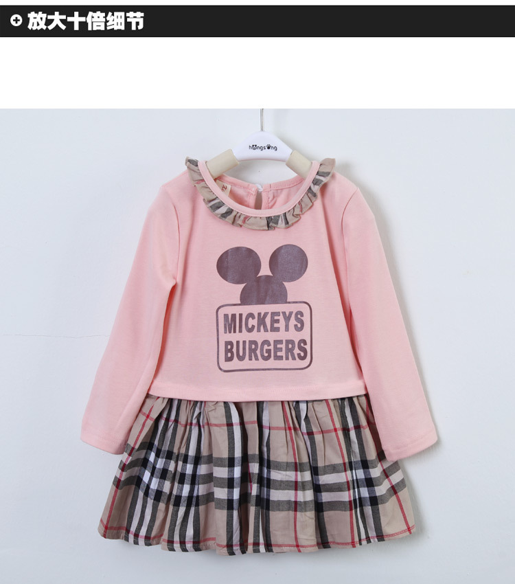 Robe enfant en Toile de coton - Ref 2046330 Image 38