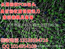 ڹUu㊵գصƬՃr񡢾·茵߃r