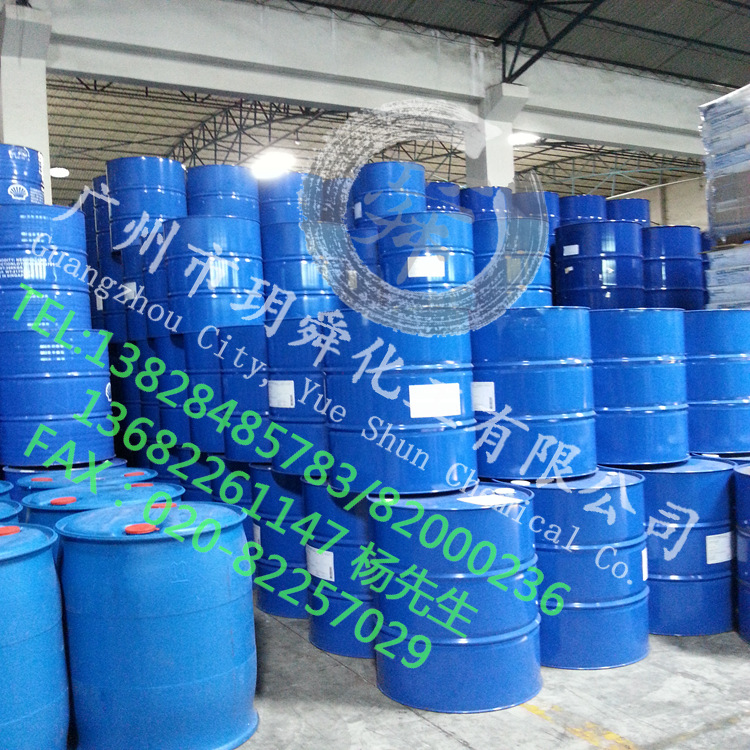 优势供应扬巴（XP-50）品质保障 欢迎来电