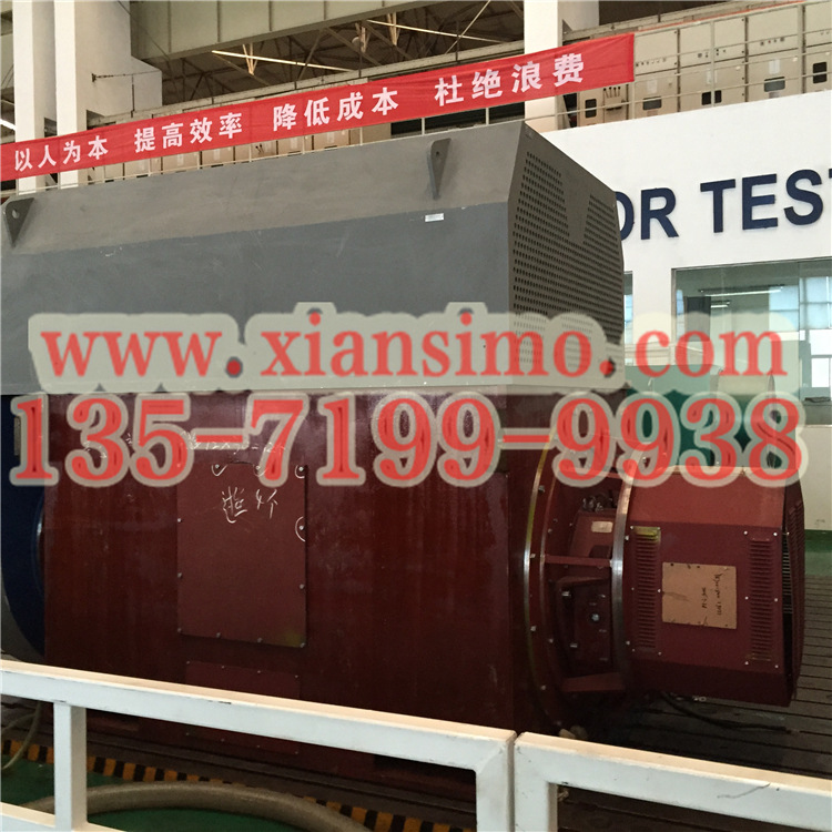 YVFKK6303-4 2240KWƵܵ  10KV