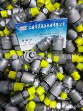 ������ӦEMA3/M10X1ED�Ͳ�ѹ��ͷ