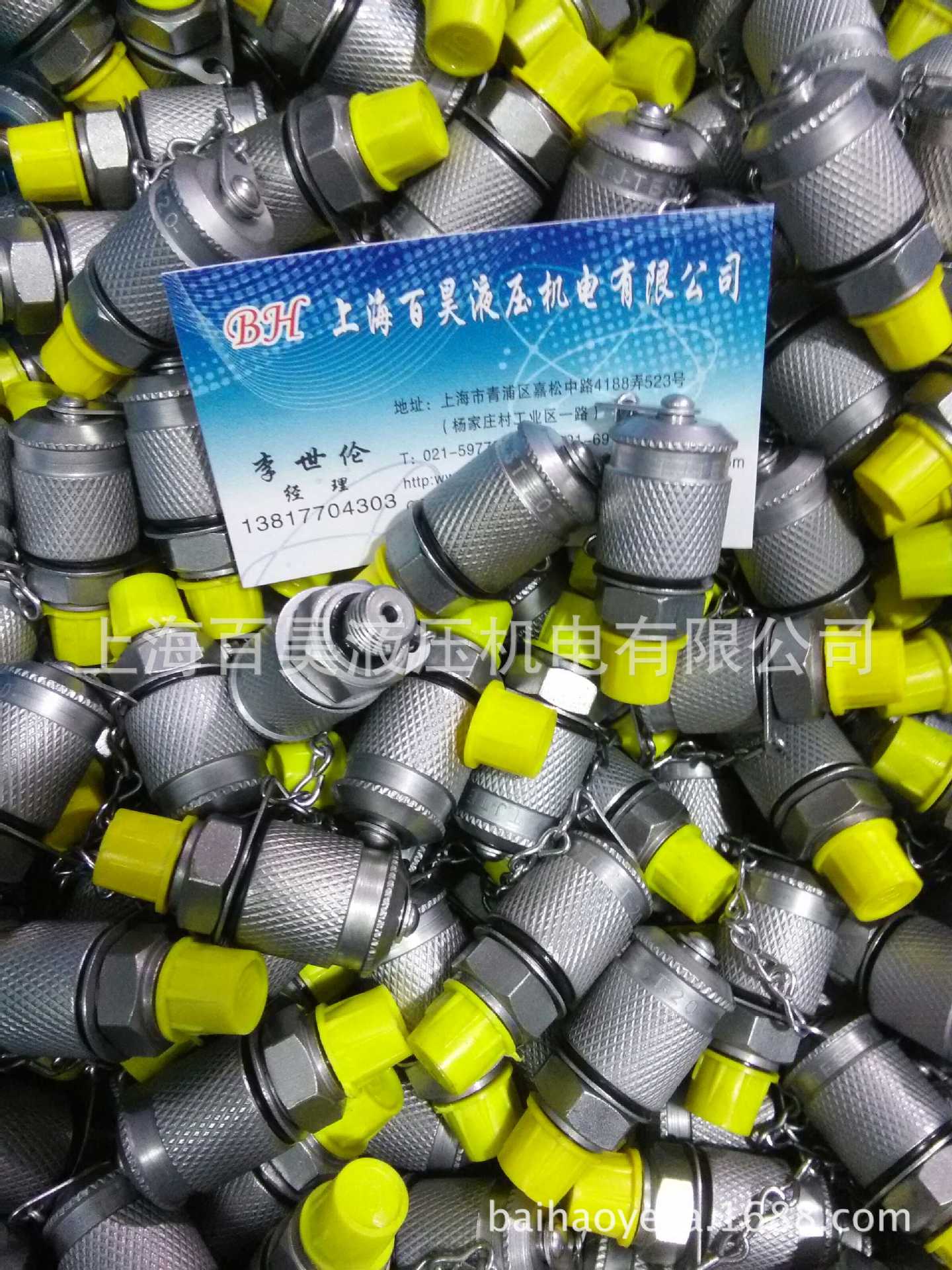 大量供应EMA3/M10X1ED型测压接头