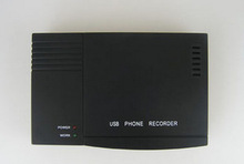 先锋音讯 16路usb电话录音盒XF-USB/16 16路录音盒录音专家