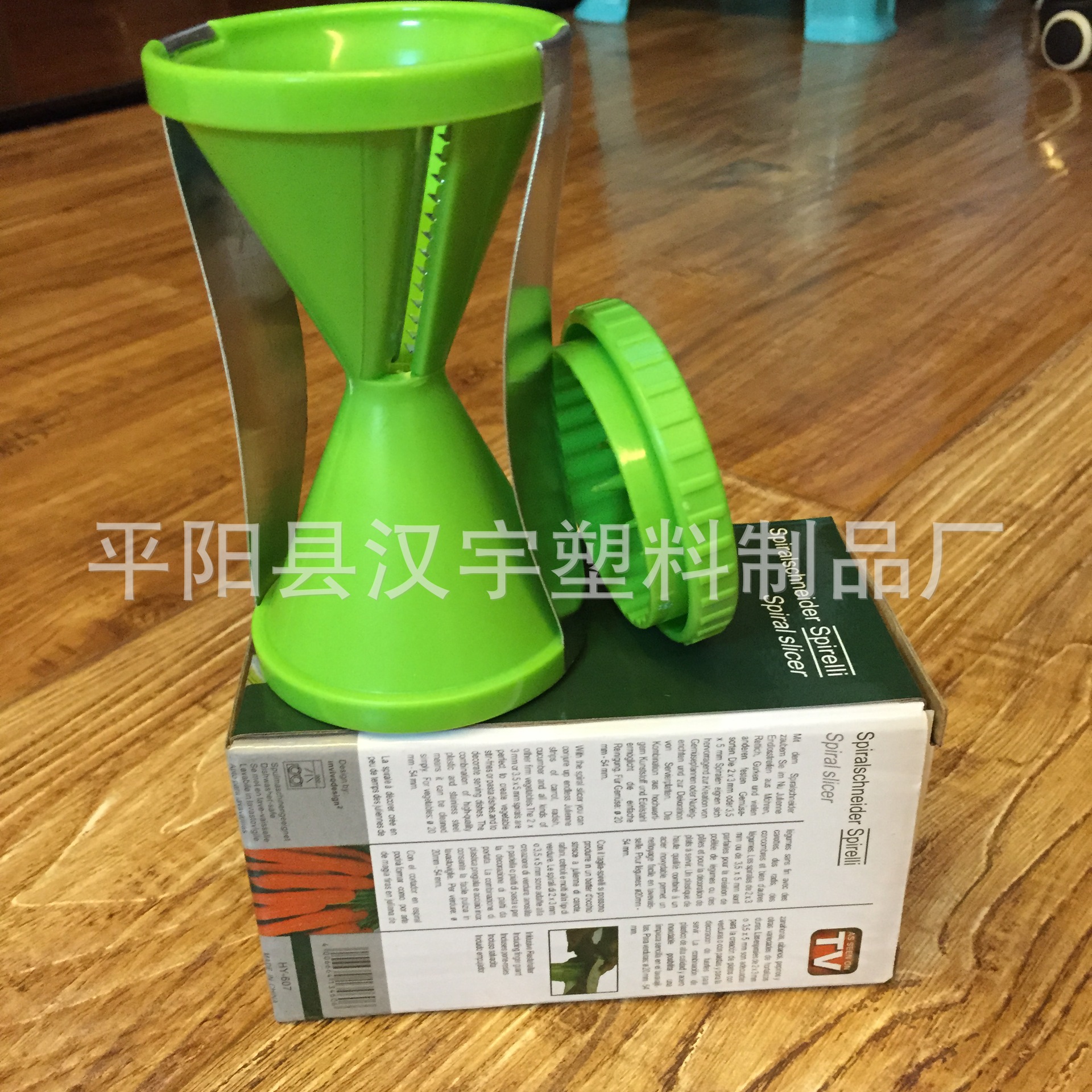 TV产品 spiral slicer 漏斗切丝器 厨房切丝器 螺旋切丝器