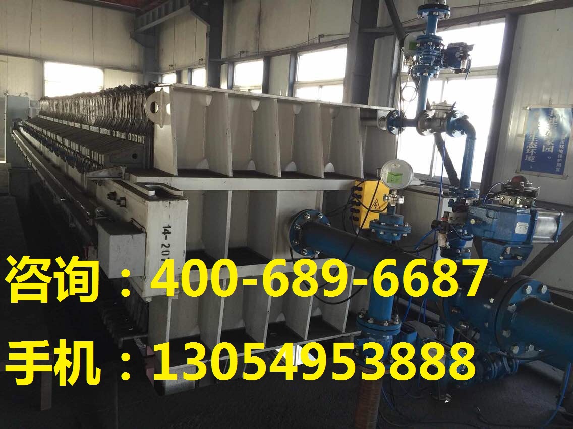 科尔沁区二手振动流化床干燥机，全不锈钢流化床烘干机