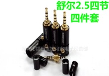 �栖2.5�ļ��ļ���/�栖2.5�ļ�����ʽ/�栖2.5�ļ��ļ����b��ʽ