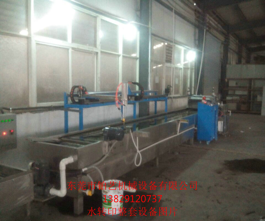 厂家木塑板流膜水转印设备、腰线全自动喷涂设备厂家、技术支持；