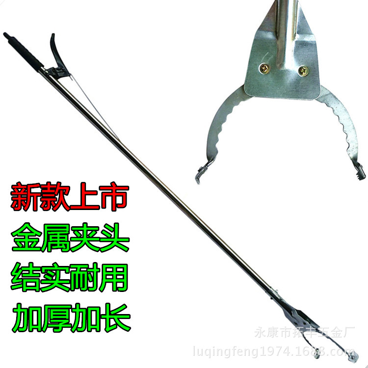 金属夹头不锈钢垃圾钳垃圾夹子拾物器摘果子取物器环卫卫生工具