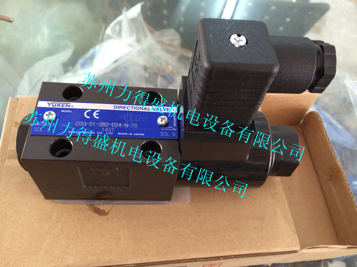 YUKEN油研电磁溢流阀BST-10-2B2-A110-N1-46