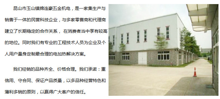 QQ Screenshot 20150902215720