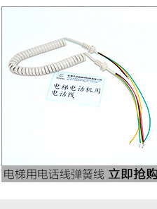 喊话器音频线无任何杂音 量大价优