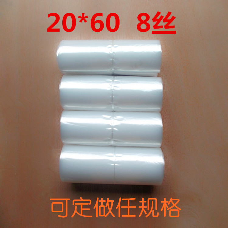 PE平口塑料袋透明包装袋真空压缩袋薄膜防尘防潮袋可加印LOGO