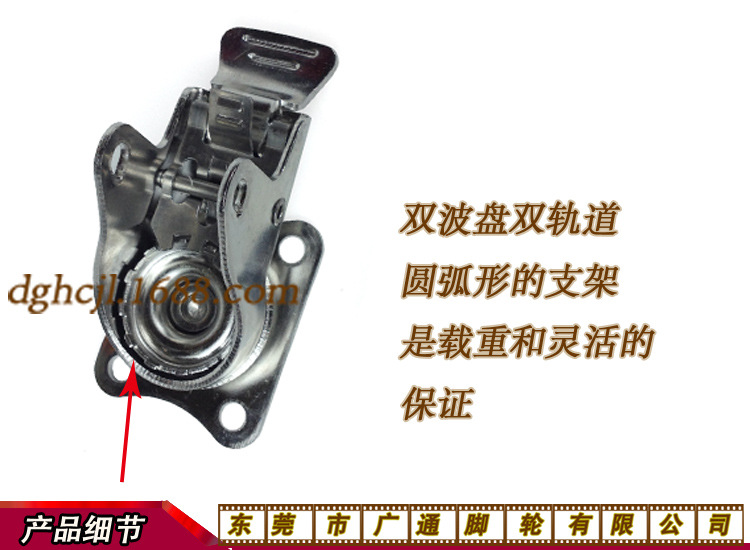 1.5-2寸pp不锈钢（3）