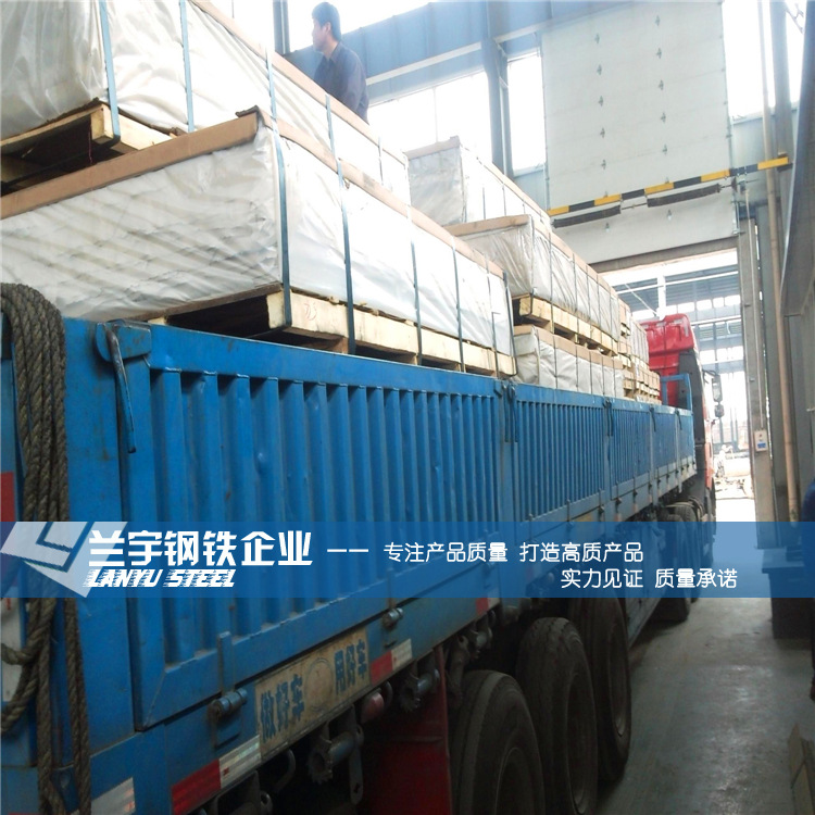 兰宇批发防锈5A05-H112铝镁合金板 抗腐蚀好焊接LF5铝合金板