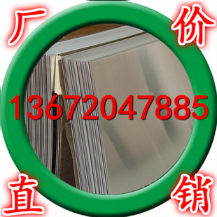 7075�X�� 7050�X���X�Ͻ�� �ߏ��ȸ����� Ҏ��� �F؛�X��