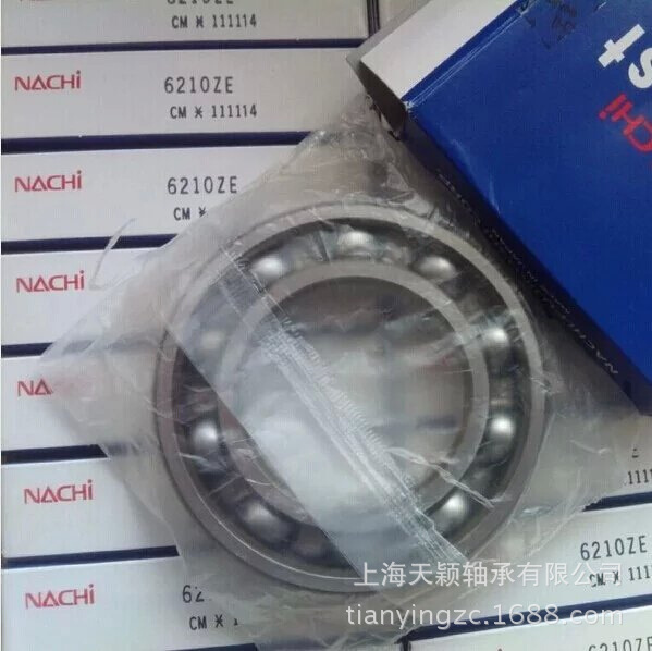 原装正品 日本NACHI（不二越）轴承 6210ZE NACHI 深沟球轴承