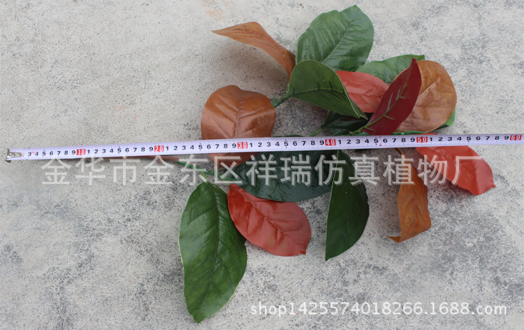 XRB-103秋高榕叶3叉枝14叶58CM长