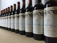 2005ľͩׯtѾChateau Mouton2005ľͩt