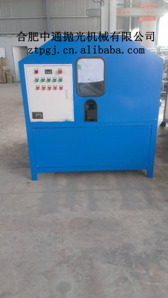 厂家直销铜排抛光机 接线铜排抛光机 铜排抛光机抛光机