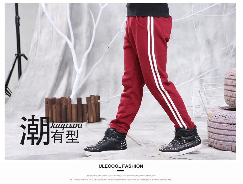 Pantalon pour garcons et filles - Ref 2058190 Image 40