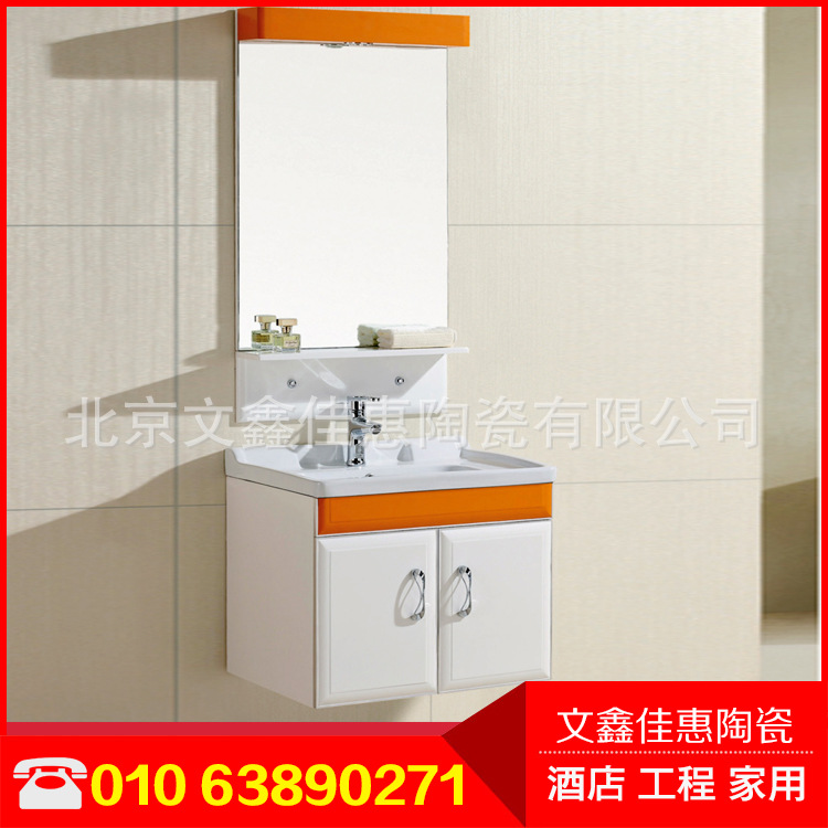 长期供应 韩式时尚浴室柜 挂墙式浴室柜批发 品质保证