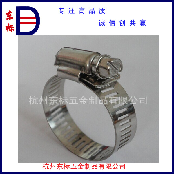 304不锈钢小美卡箍喉箍抱箍管卡6-12  详询客服  可非标