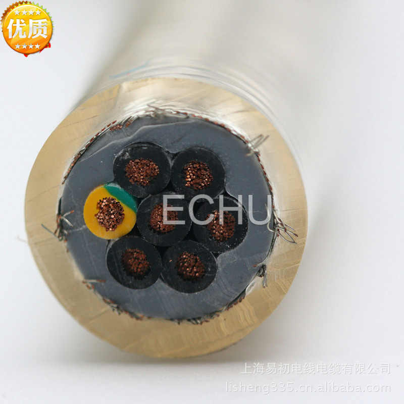 国标耐油线缆 RVVY 阻燃 防水 耐寒 防油线缆 RVVY 4*1.5厂家供应