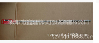 特价 批发 瑞士Hilti 喜利得 四坑四刃电锤钻头 TE-CX 10/61