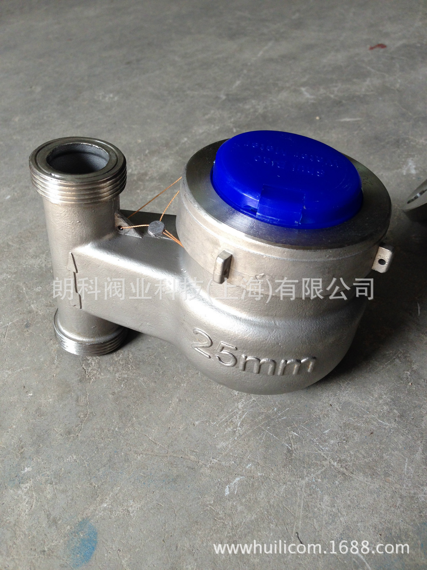 304不锈钢立式水表/不锈钢朗科牌立式丝扣水表DN15-DN40