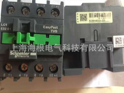 Schneider vacuum communication Contactor LC1-E2510*5N 25A Contactor AC220V 380V 110V