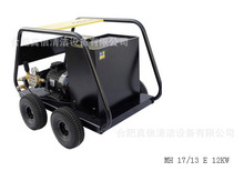 MH 17/13 E 12KW I늼ӟˮ߉ϴC IϴO