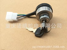 2KW���Ͱl늙C��� 168F/2KW��T�i170F/3KW耳��i