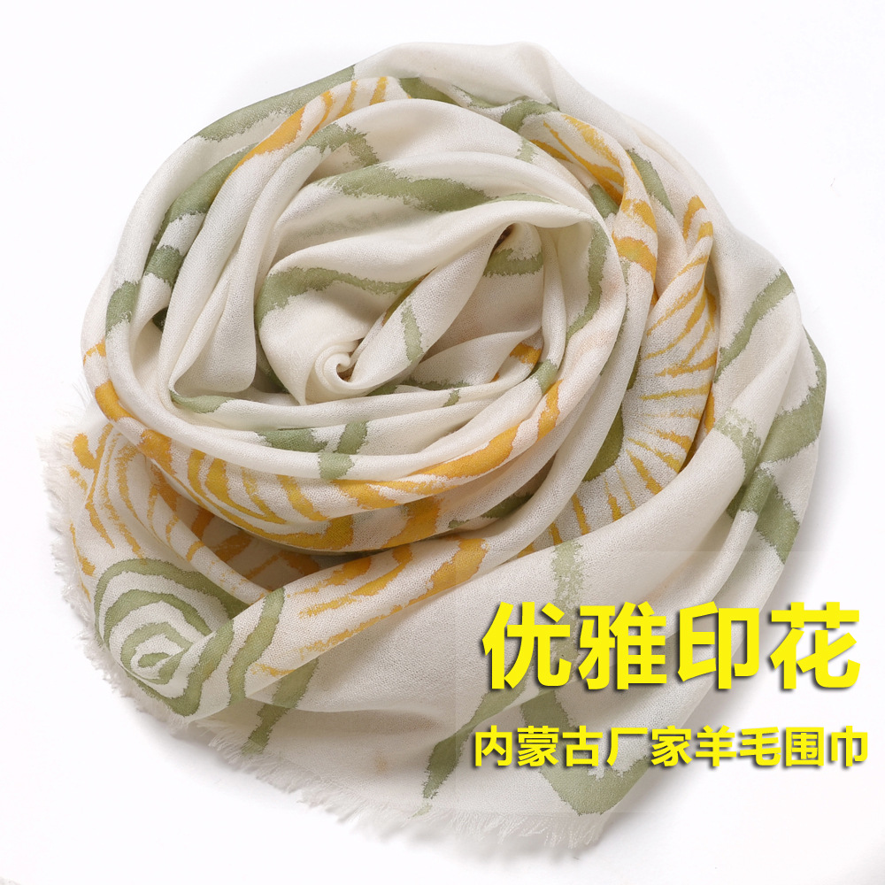 [Story] Inner Mongolia manufacturer's water -soluble rolling sewing…