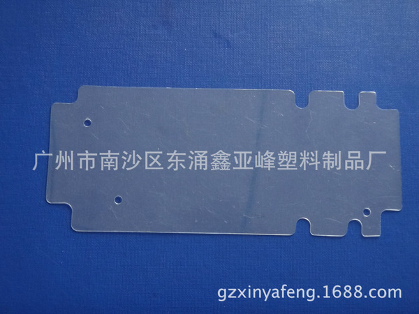 Manufacturer supply high -temperature PET insulation tablet switch…