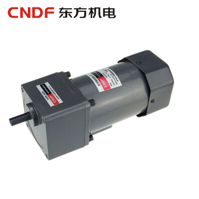 厂家直销 香港东方电机CNDF 90W 定速电机5IK90GN-C感应 异步电机