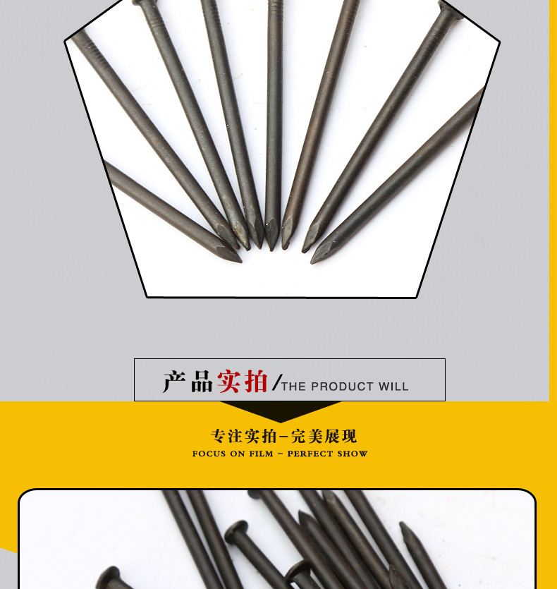 特种五金钢钉黑水泥钉干壁钉高碳钢煮黑水泥钢钉特种钢钉供应批发-阿里巴巴