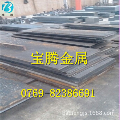 德标100Cr6轴承钢板 高强耐磨进口轴承钢板 做轴承套用钢板的硬度|ms