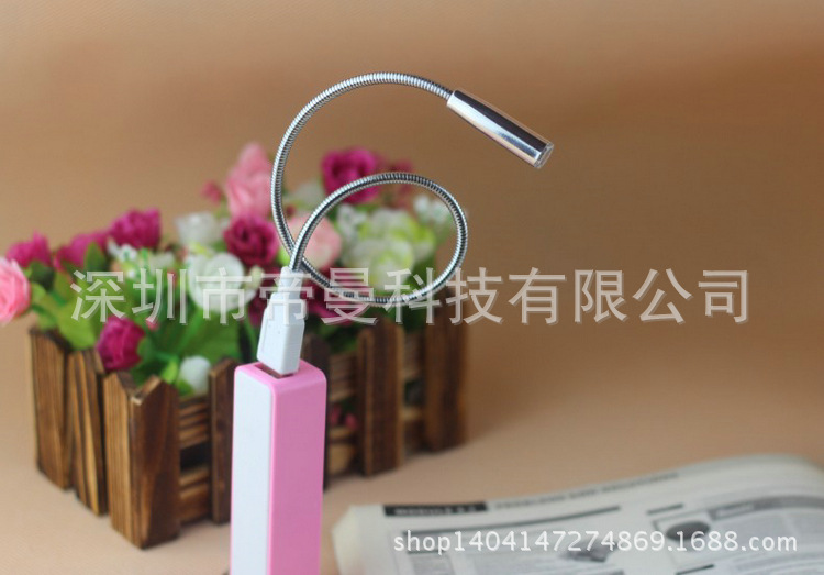 Lampe USB - Ref 379029 Image 22