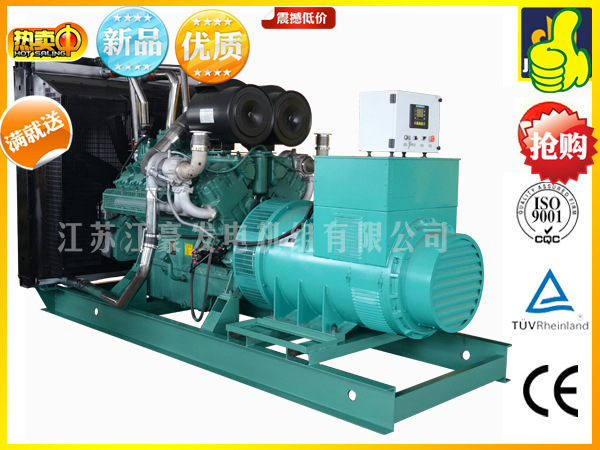800kw无动WD327TAD82配恒声全自动柴油发电机组-江苏江豪