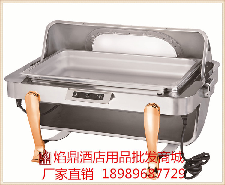KINGO���󾫹��ƿɵ��¿��Ӷƽ�ȫ��Բ��������¯/����¯m6801