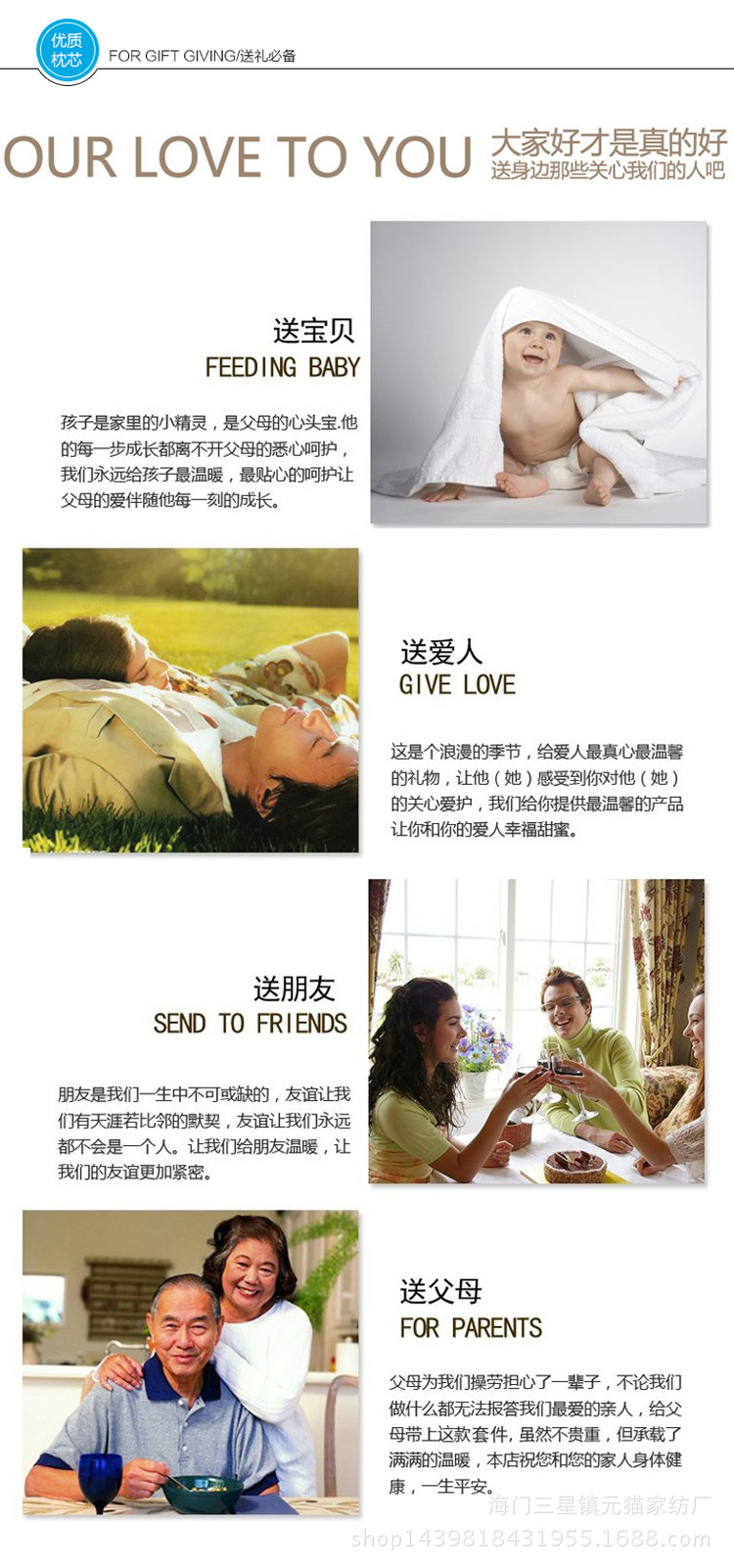 懶人11