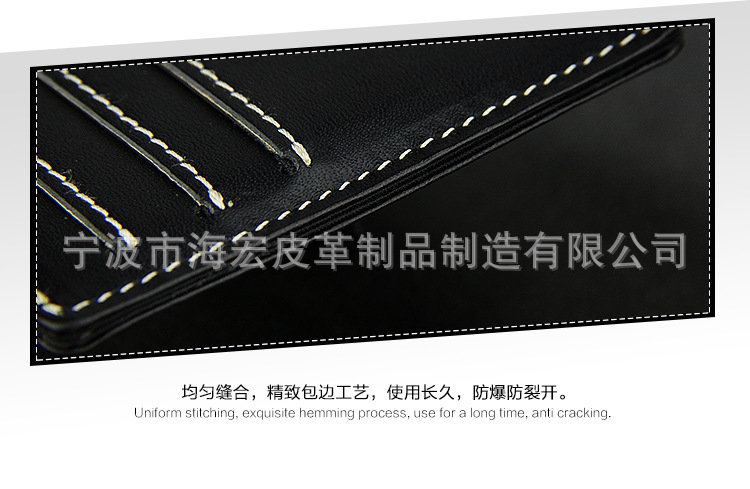 真皮雙麵卡包-展示2_08