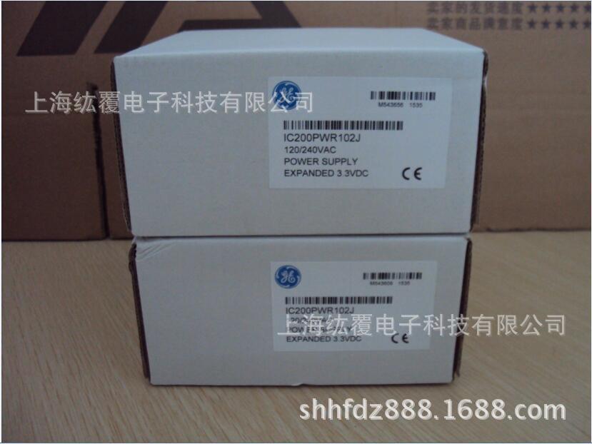GE FANUC电源模块IC200PWR102 IC200PWR201 IC200PWR202