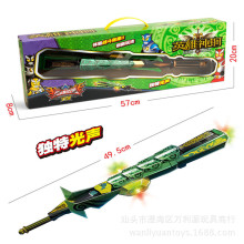 神兽金刚2玩具价格_最新神兽金刚2玩具价格\/批