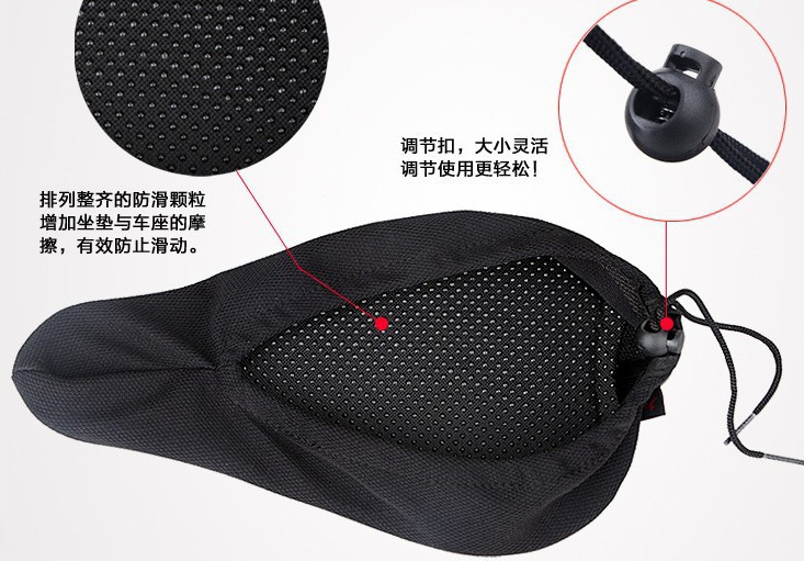 Selle de vélo Mountain Bike - Ref 2345656 Image 12