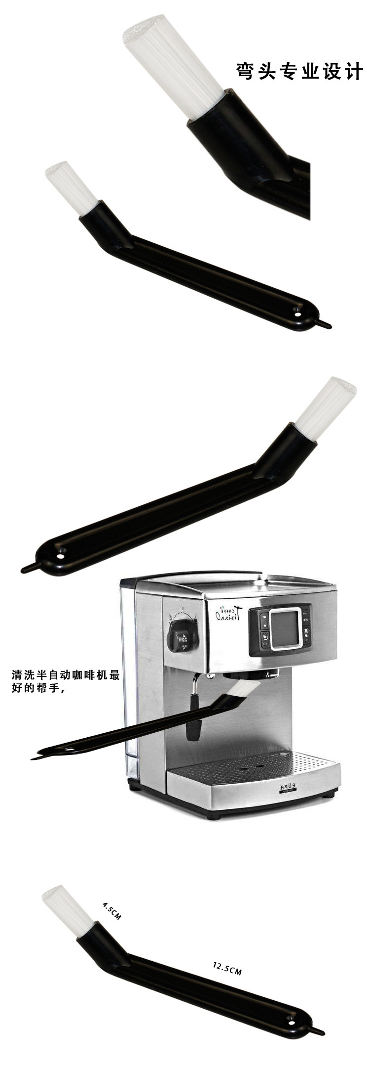 1087238618_730226044