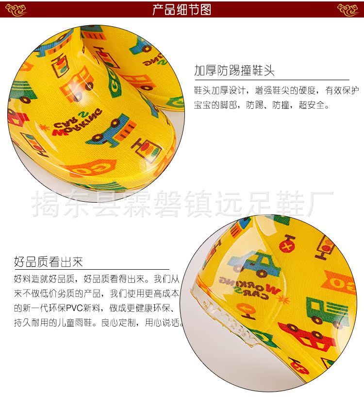 小童詳情_03