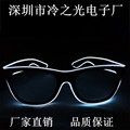 LED眼镜发光衣服激光手套荧光舞演出道具夜店专用新款led发光眼镜
