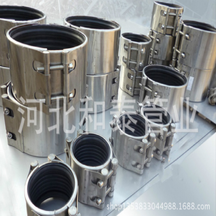 供应--哈夫节，堵漏器，补漏器，工艺管道连接器