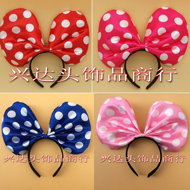 阿里巴巴兔耳朵3件套66